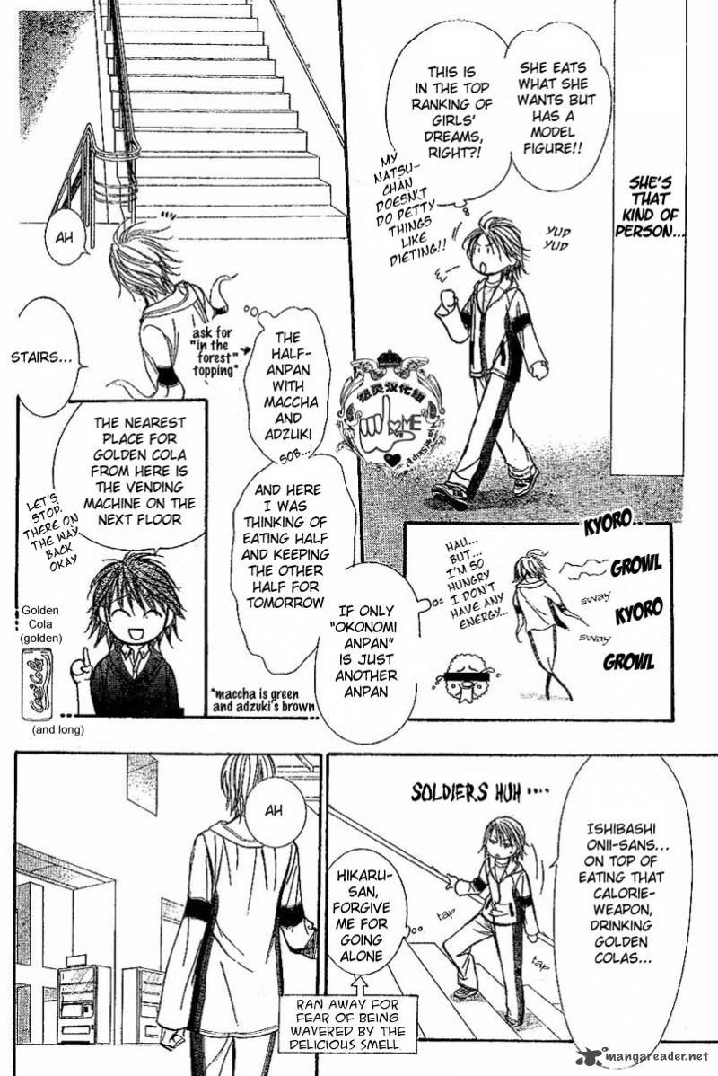 Skip Beat 132 25