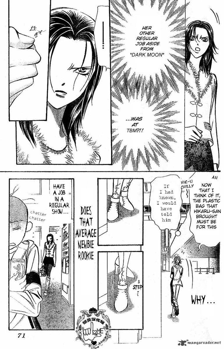 Skip Beat 132 28