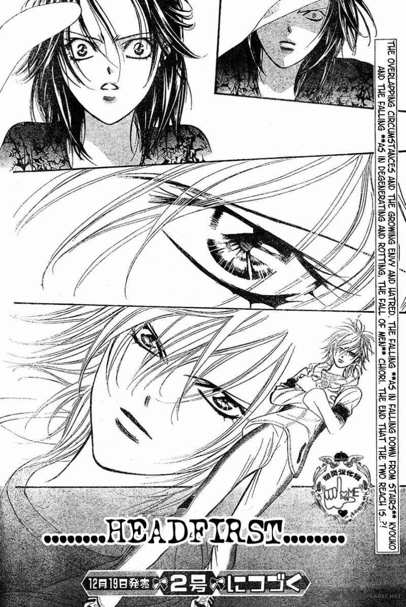 Skip Beat 132 33