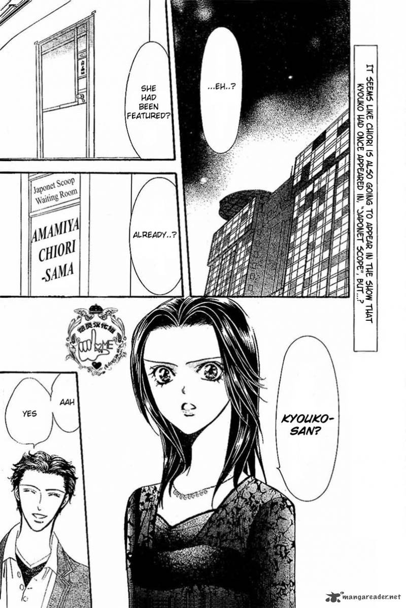 Skip Beat 132 5