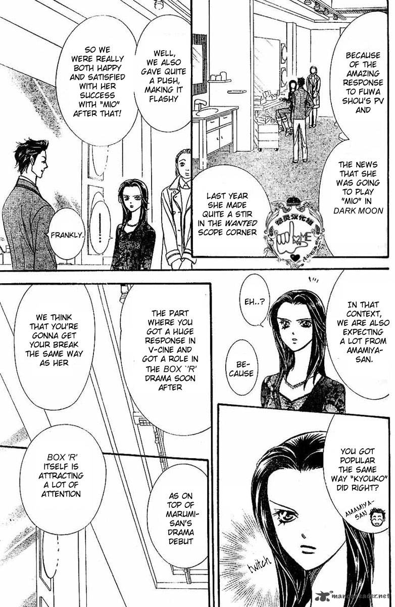 Skip Beat 132 6