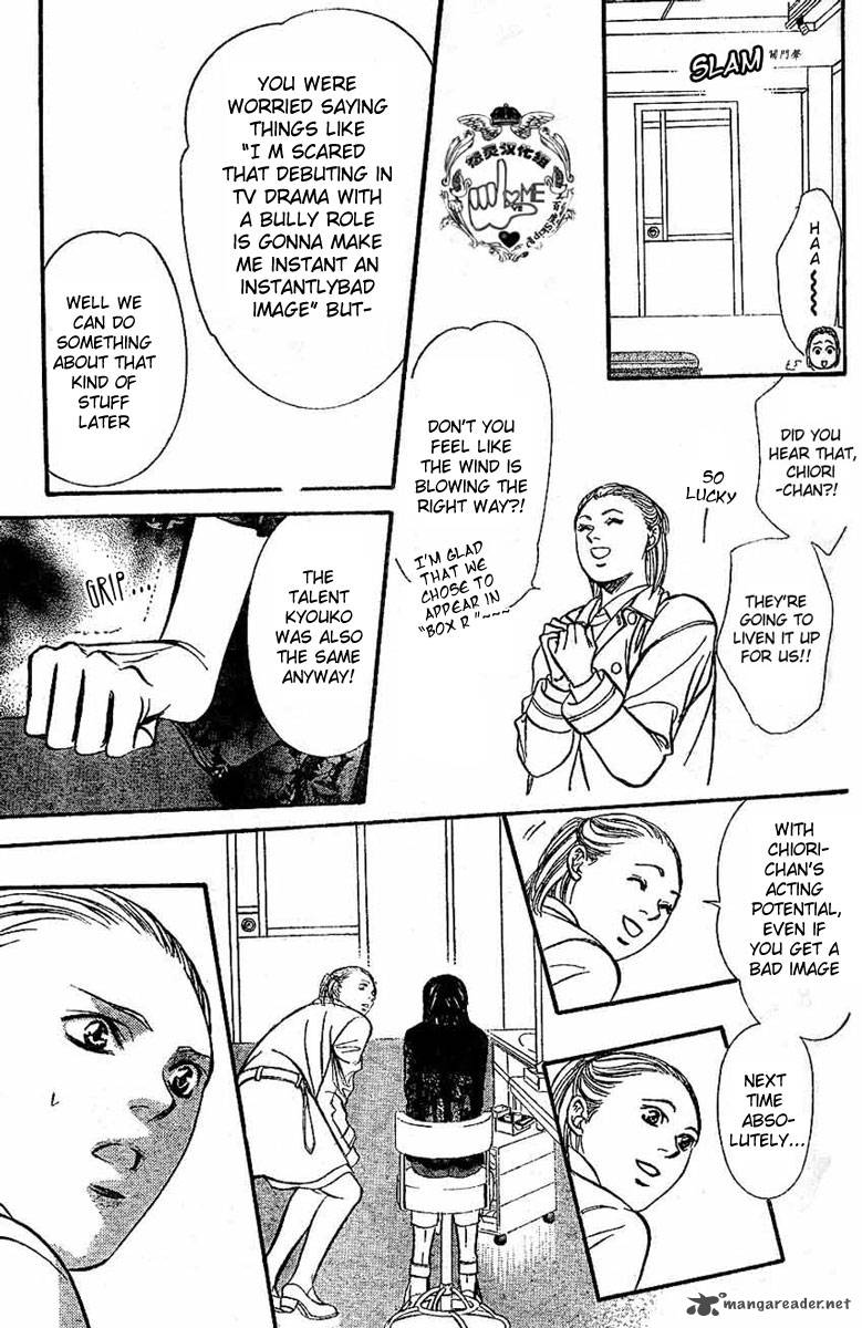 Skip Beat 132 8