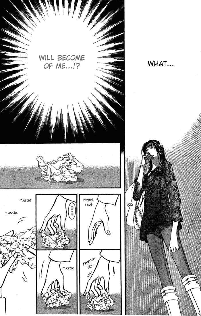 Skip Beat 133 10