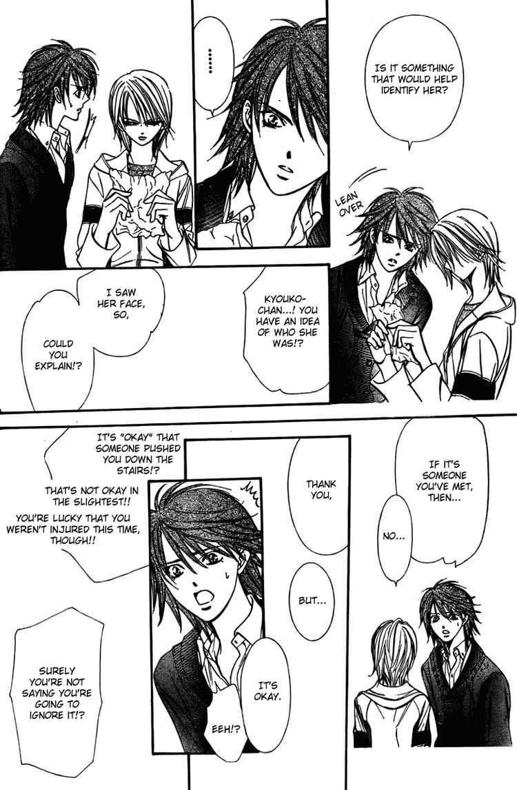 Skip Beat 133 12