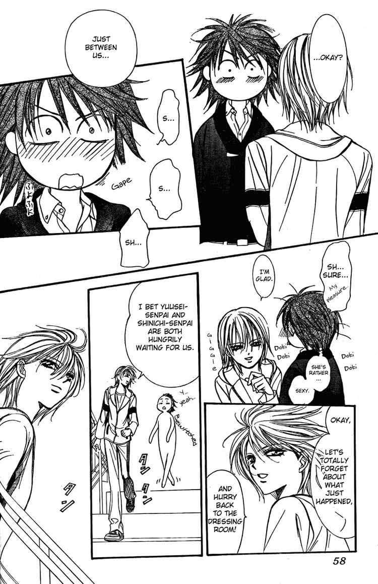 Skip Beat 133 16