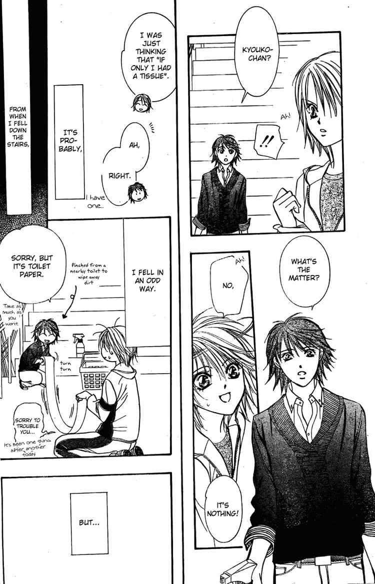 Skip Beat 133 20
