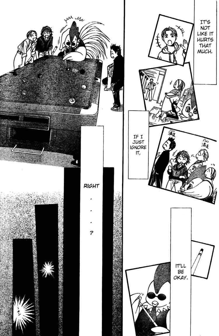Skip Beat 133 21