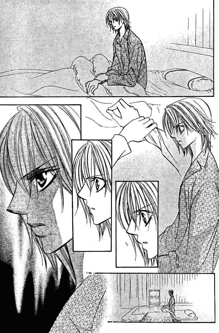Skip Beat 133 23