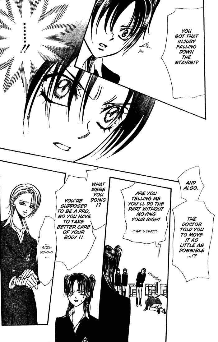 Skip Beat 133 26
