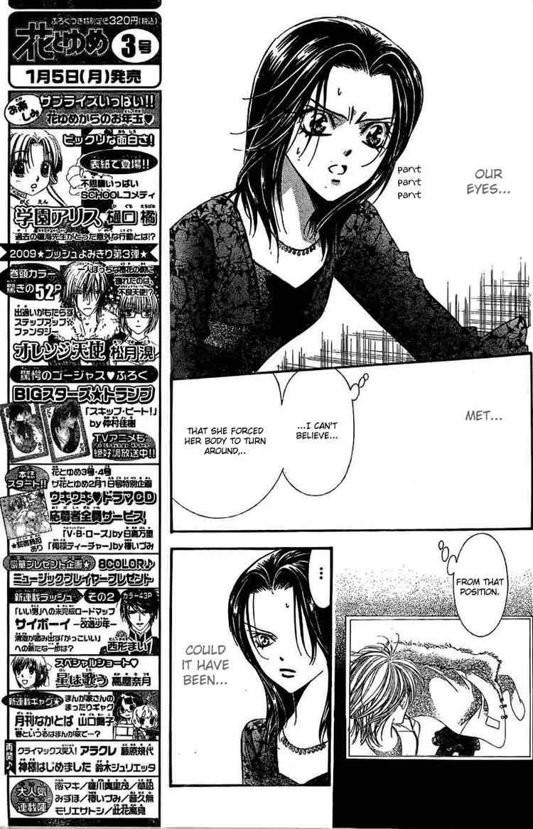 Skip Beat 133 7