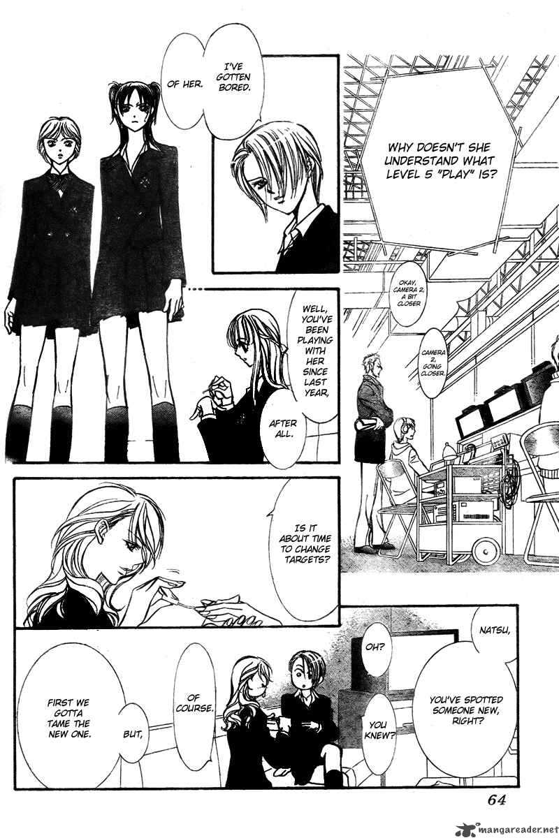 Skip Beat 134 20