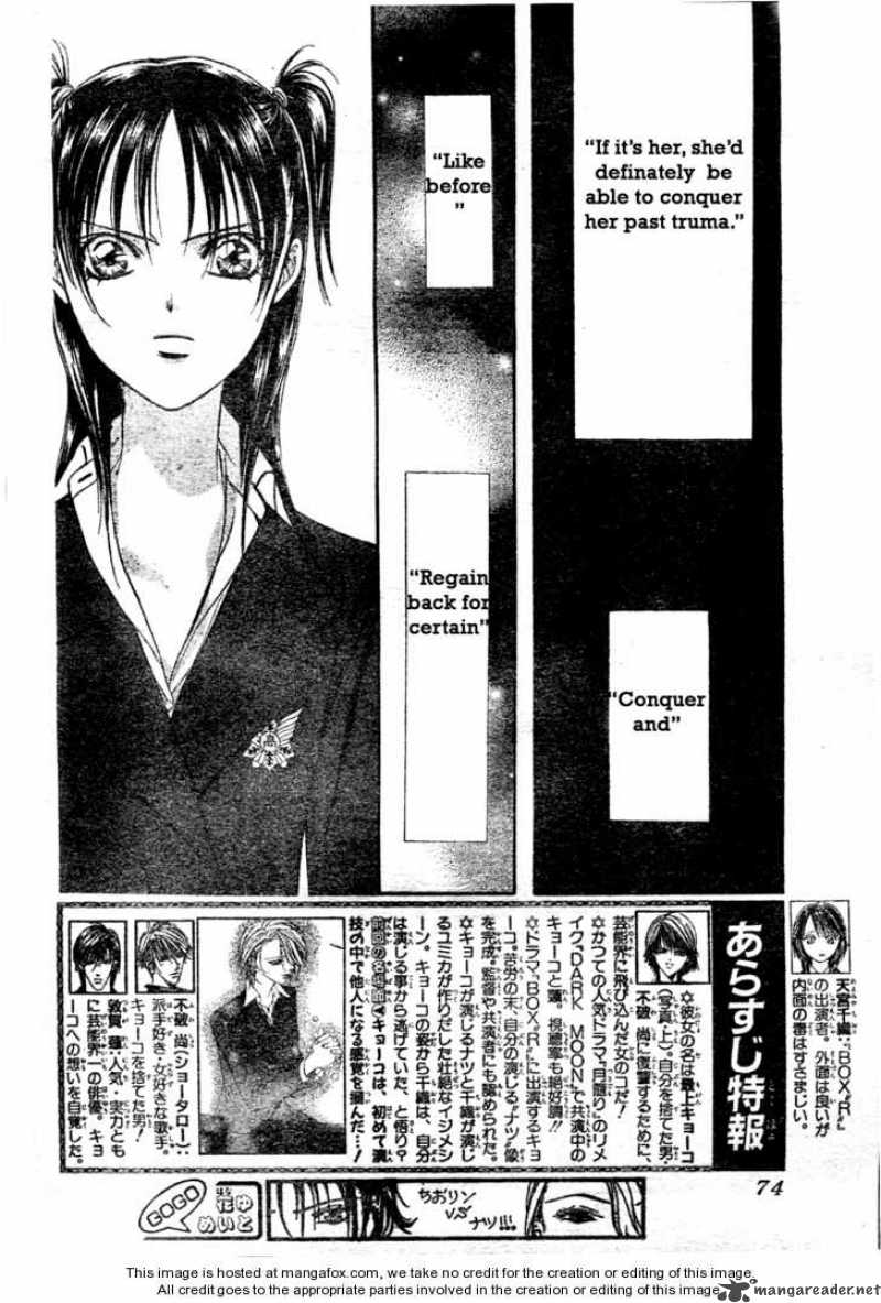 Skip Beat 137 2