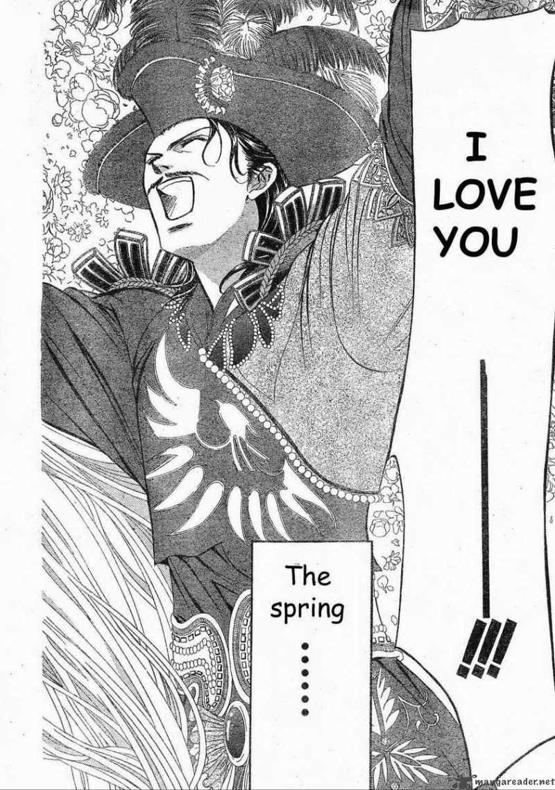 Skip Beat 138 2