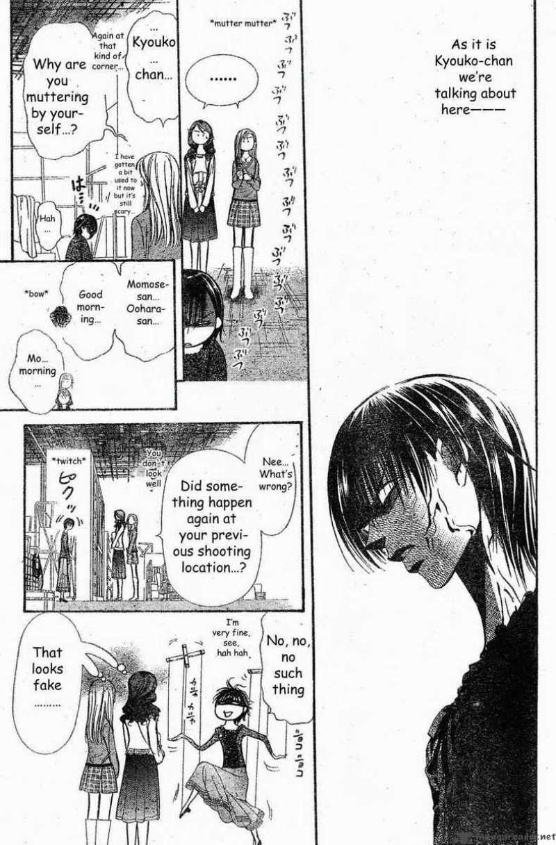 Skip Beat 138 27