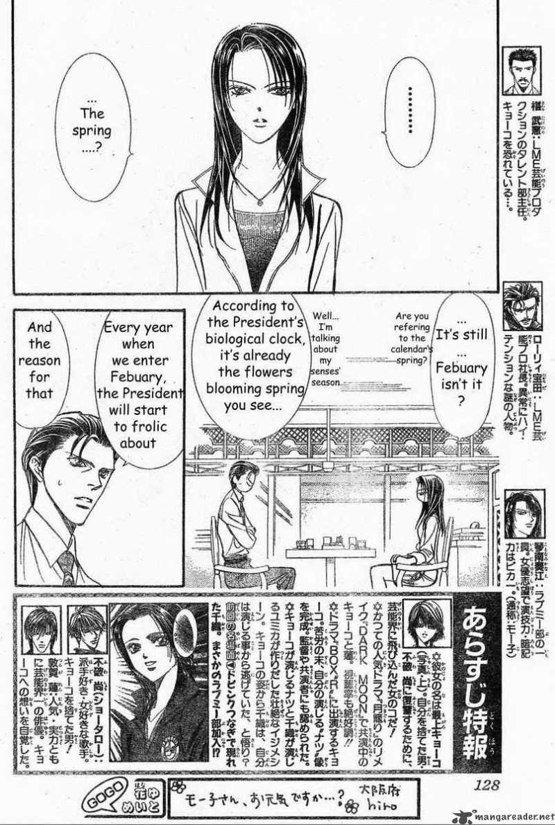 Skip Beat 138 4