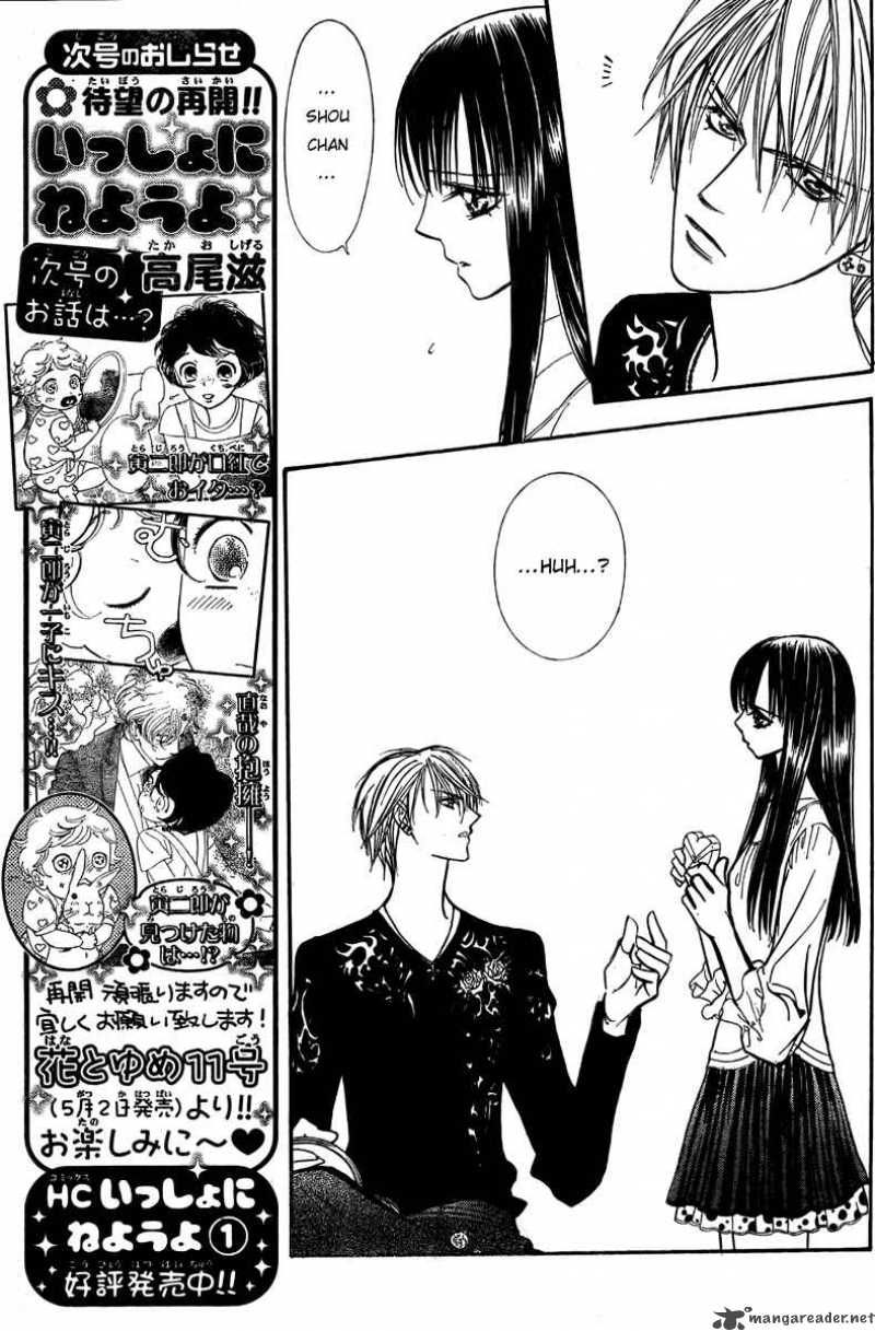 Skip Beat 139 9
