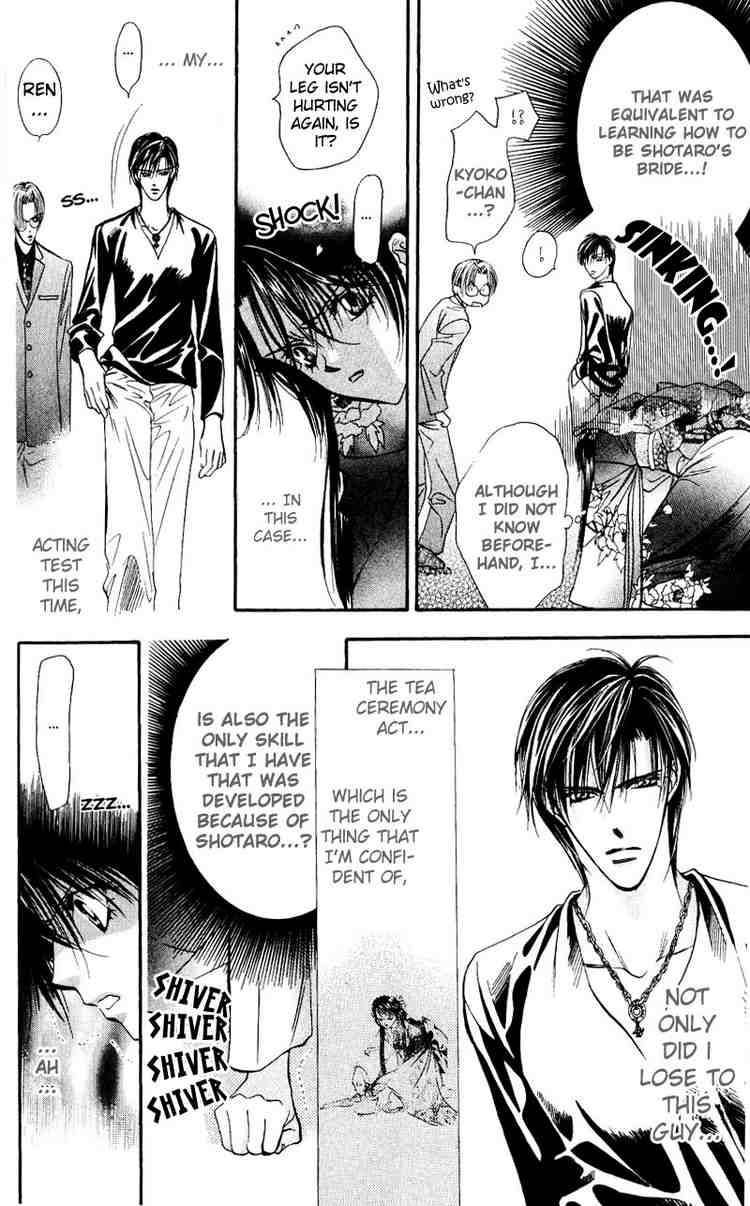 Skip Beat 14 16