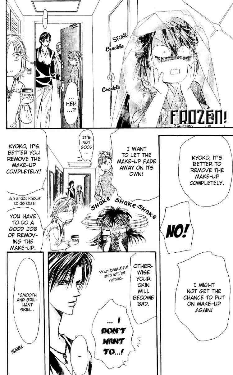 Skip Beat 14 22