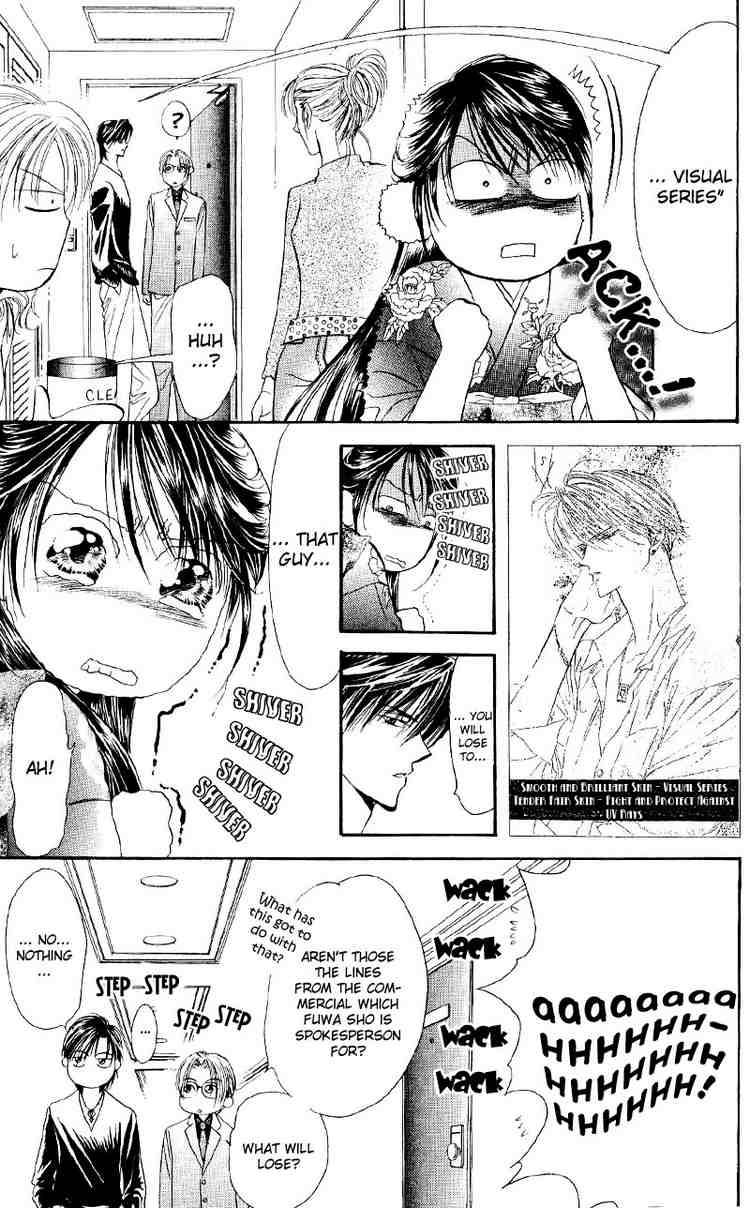 Skip Beat 14 23