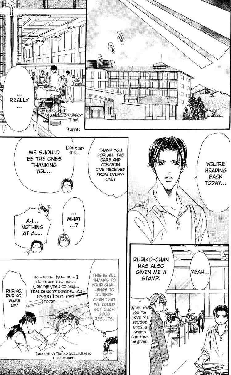 Skip Beat 14 25