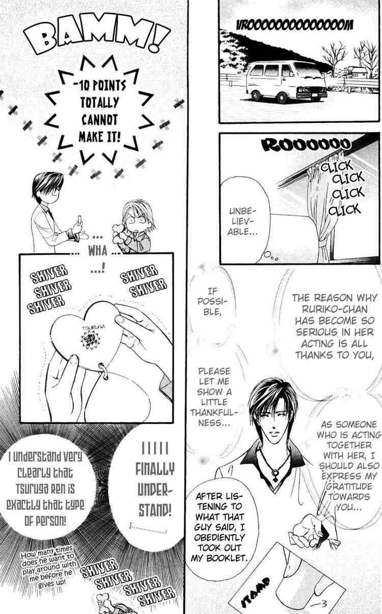 Skip Beat 14 29