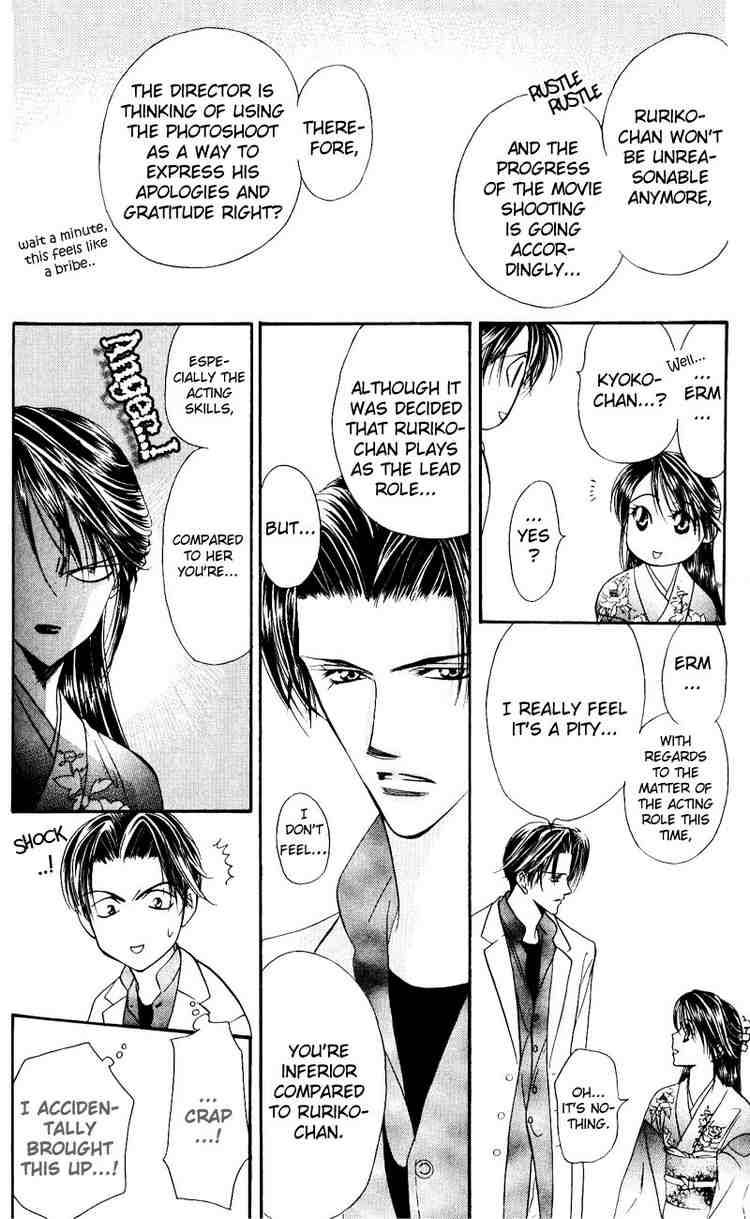 Skip Beat 14 8