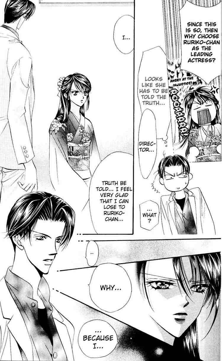 Skip Beat 14 9