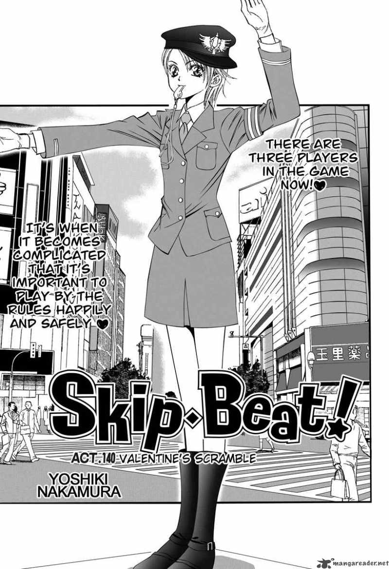 Skip Beat 140 1
