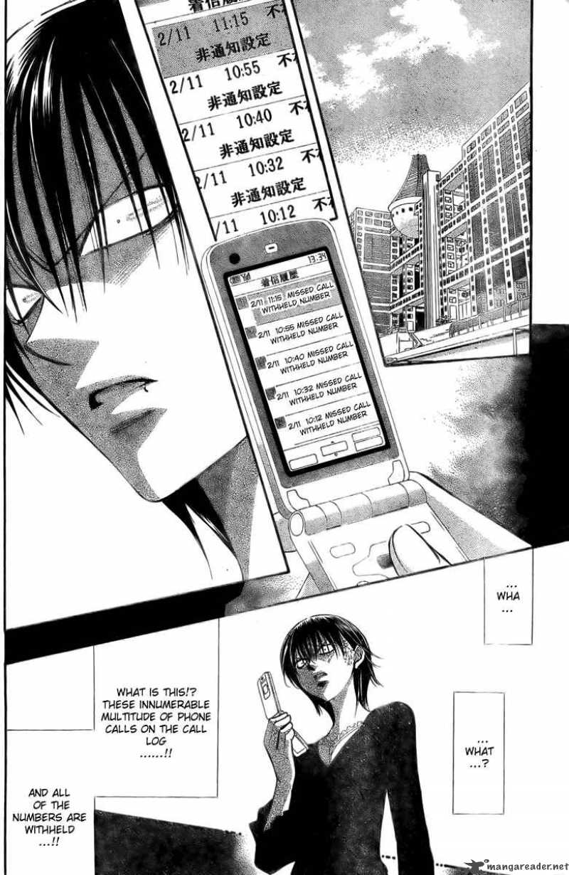 Skip Beat 140 10