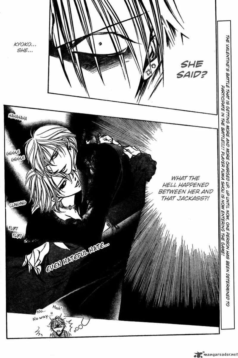 Skip Beat 140 30