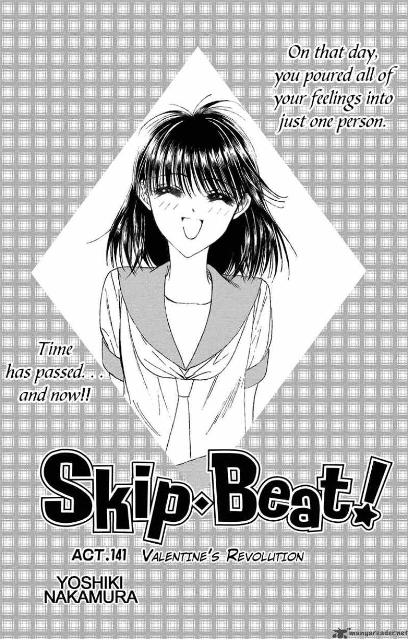 Skip Beat 141 1