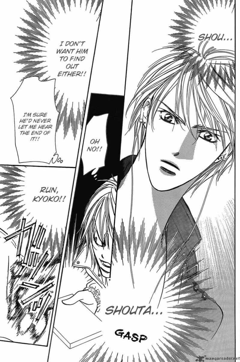 Skip Beat 142 27