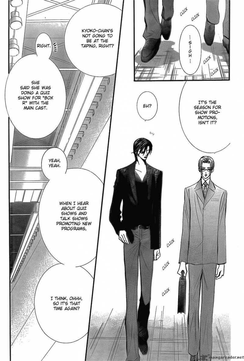 Skip Beat 142 7