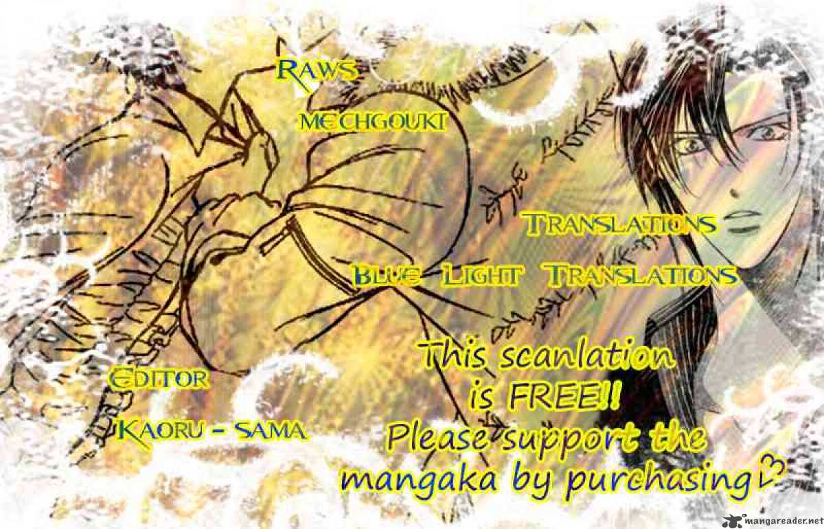 Skip Beat 145 30