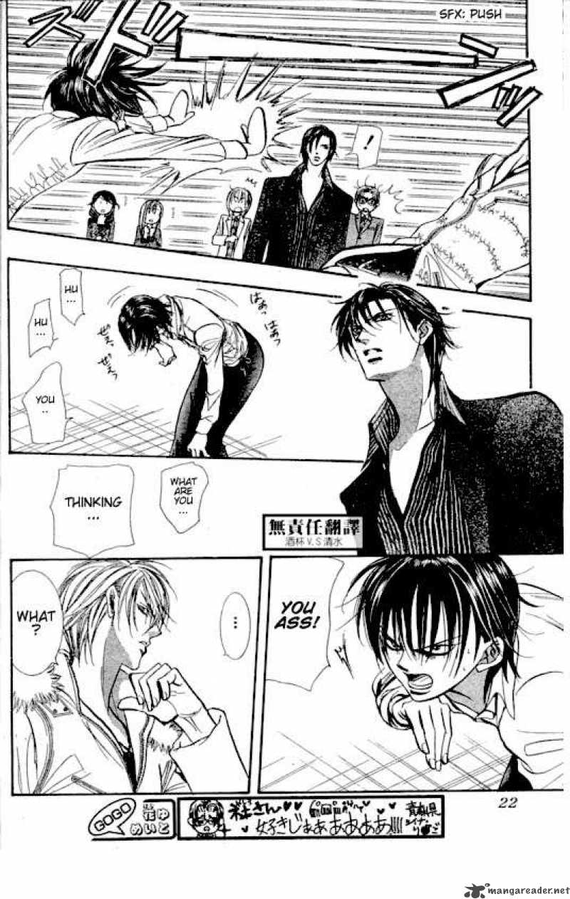 Skip Beat 146 11