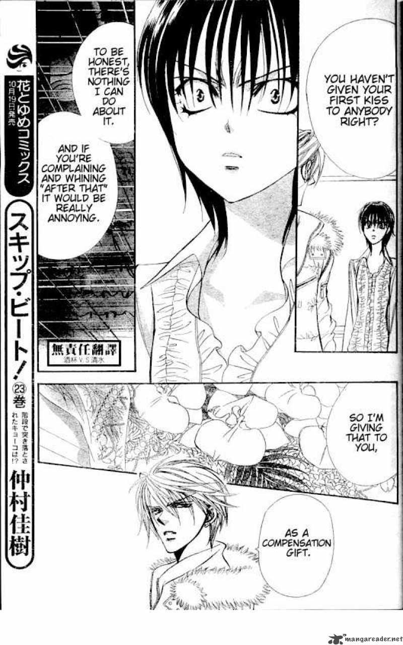 Skip Beat 146 14