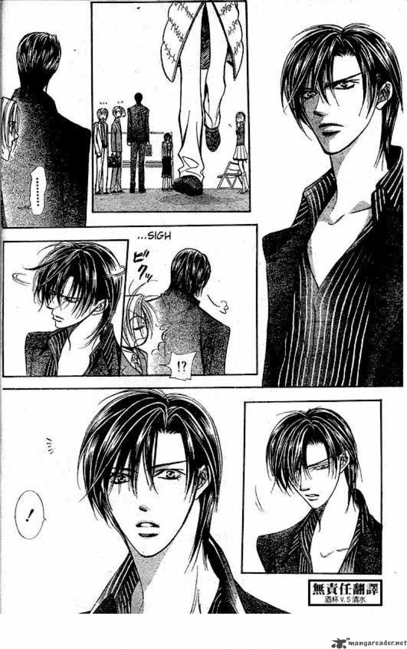 Skip Beat 146 17