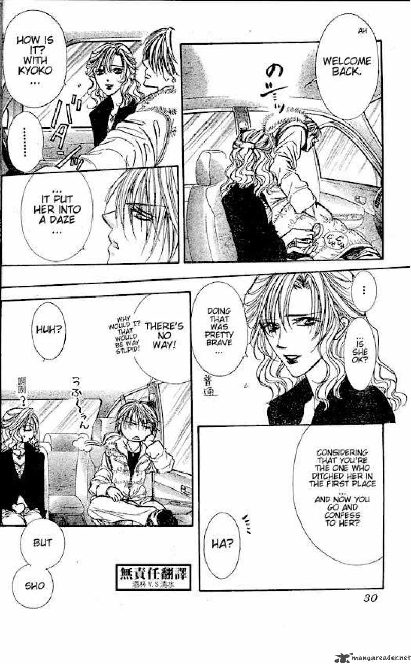 Skip Beat 146 19
