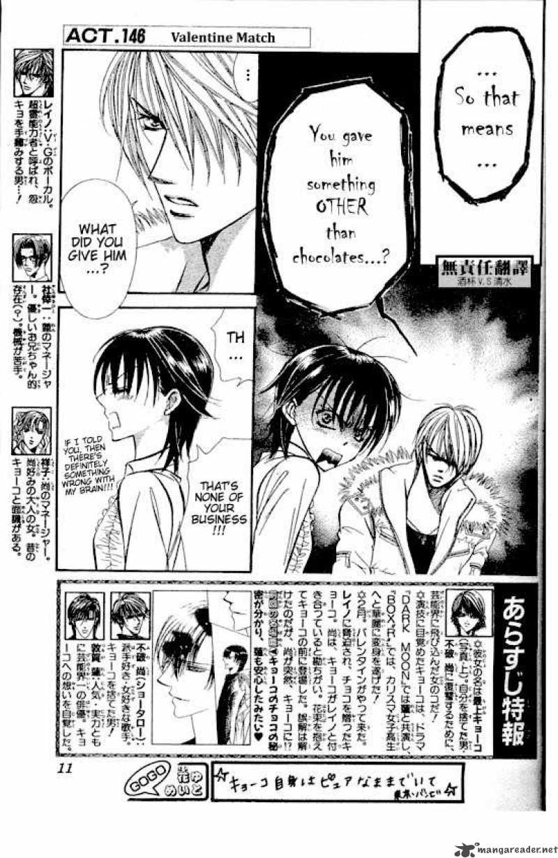 Skip Beat 146 2