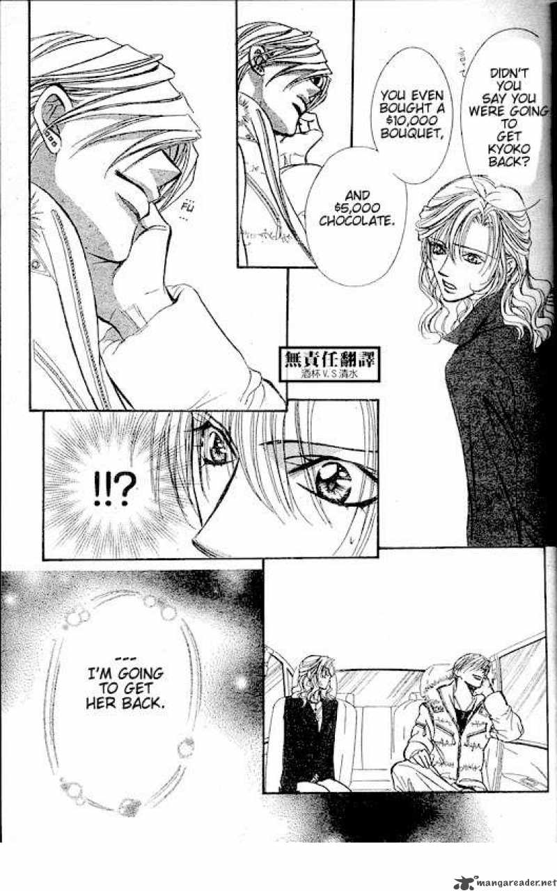 Skip Beat 146 20