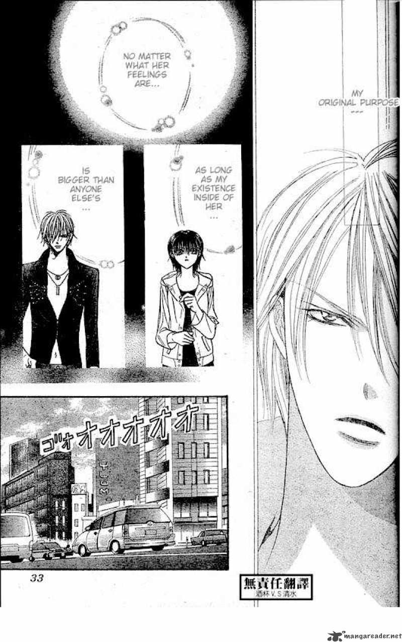 Skip Beat 146 22