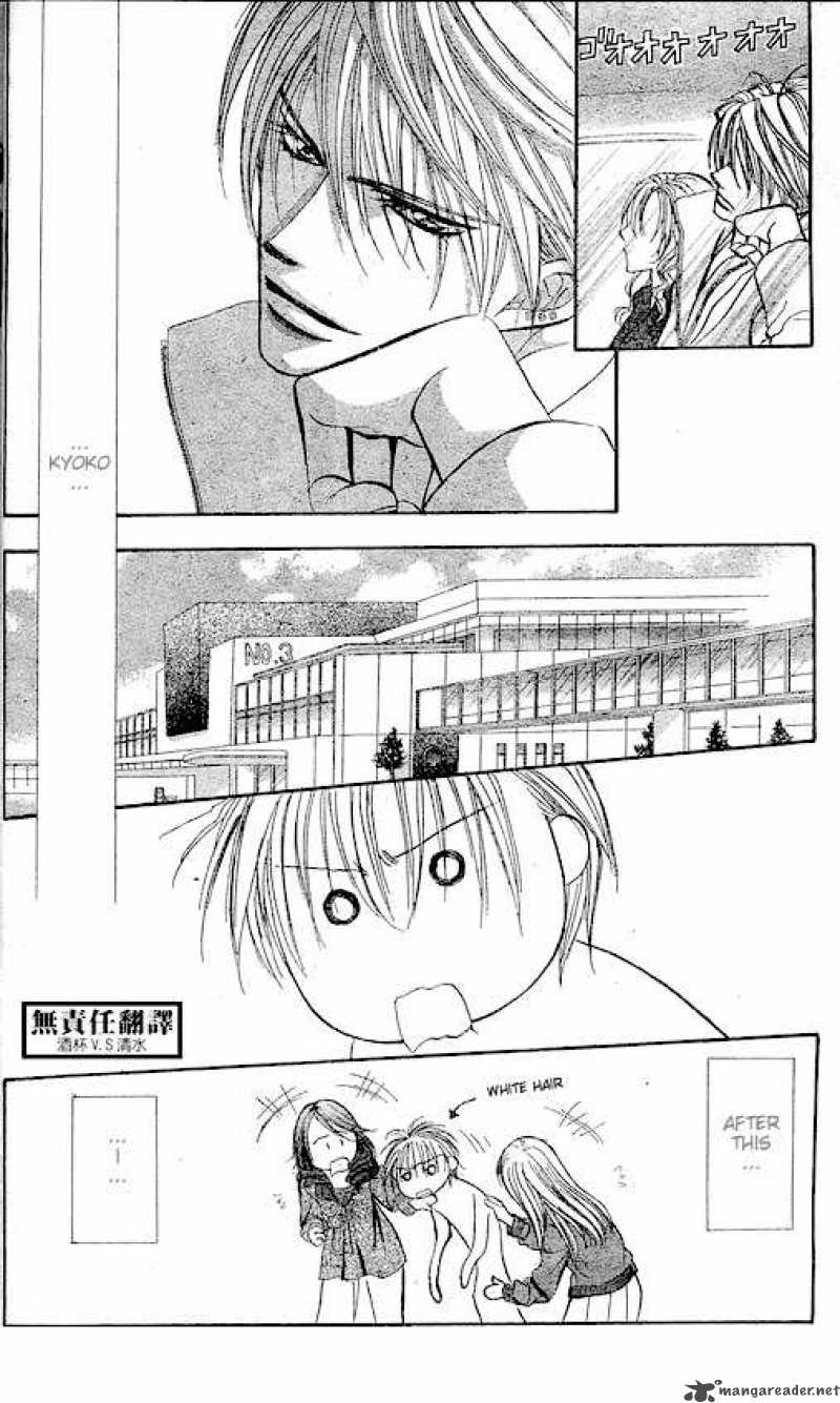 Skip Beat 146 23