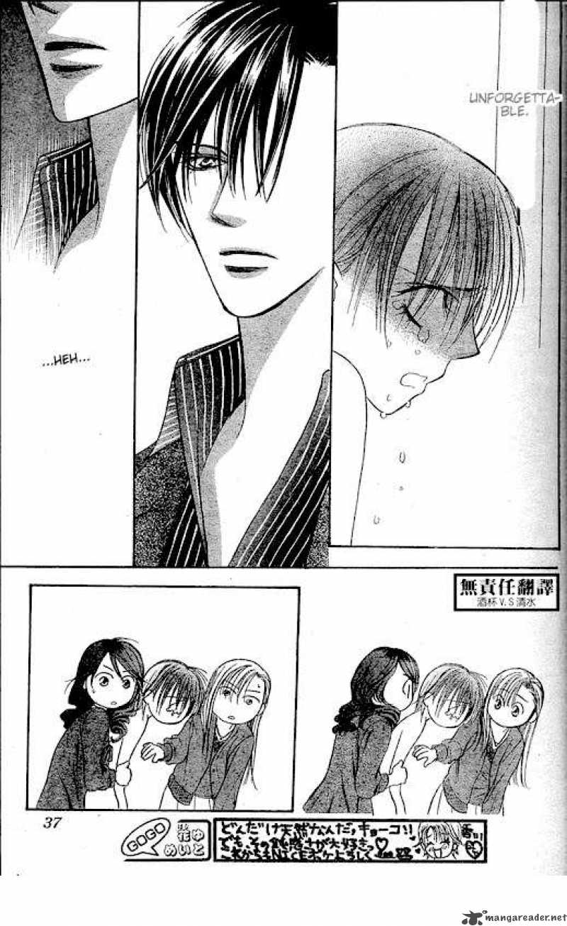 Skip Beat 146 26
