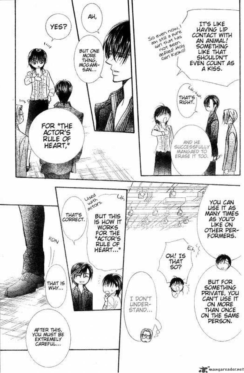 Skip Beat 147 11