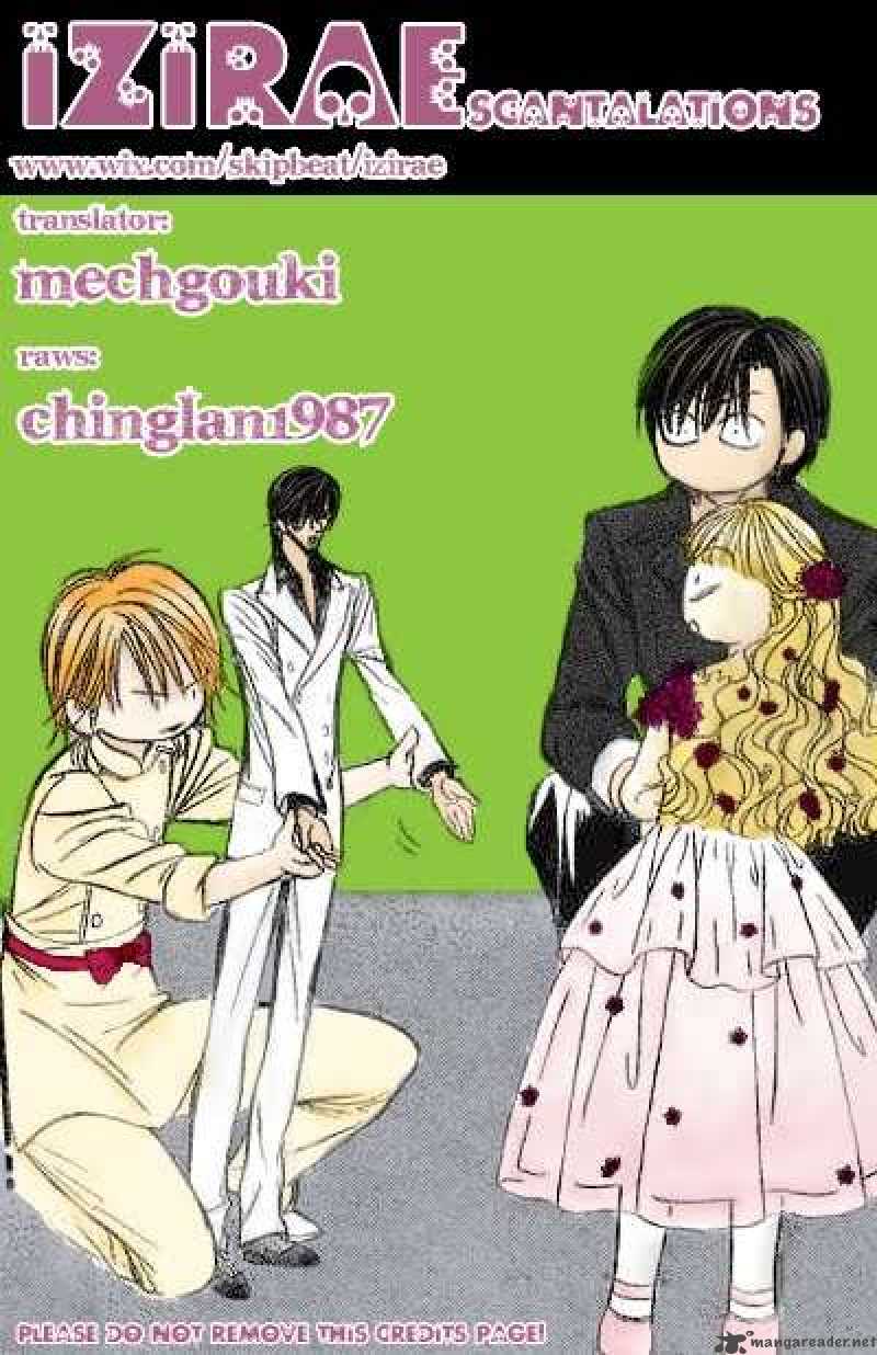 Skip Beat 147 17