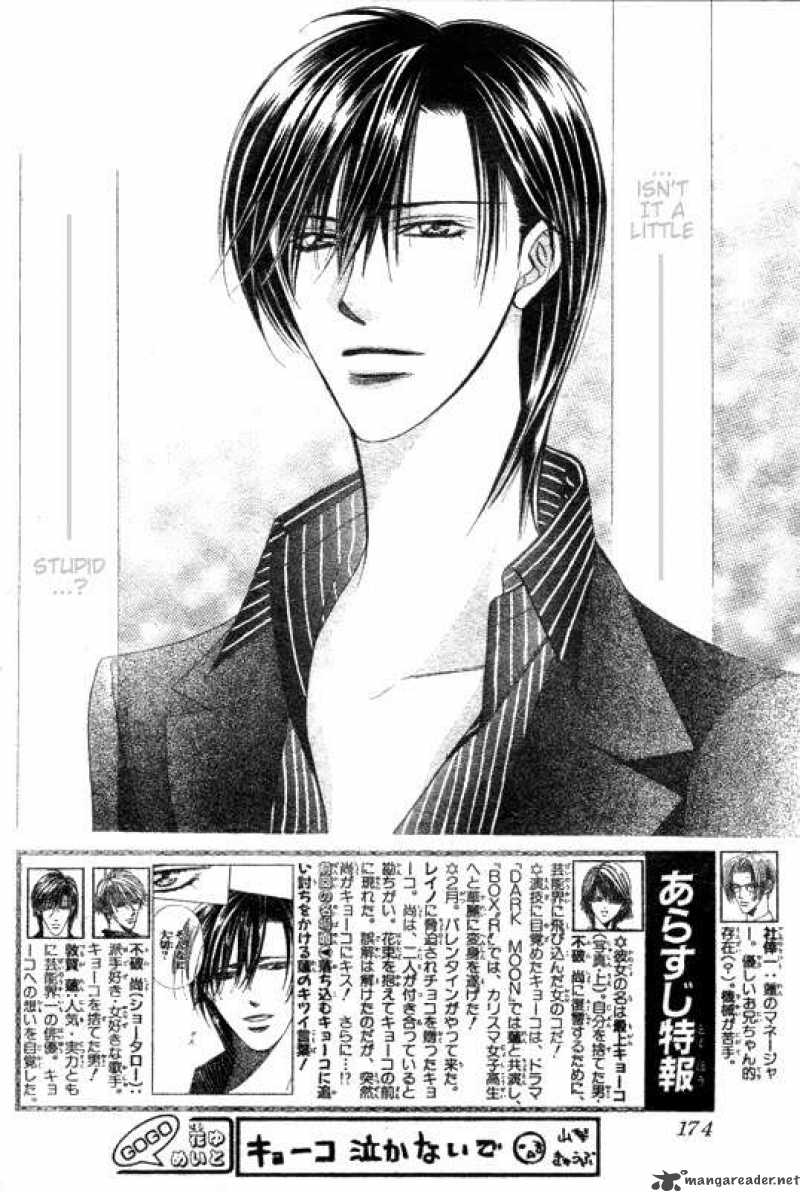 Skip Beat 147 2
