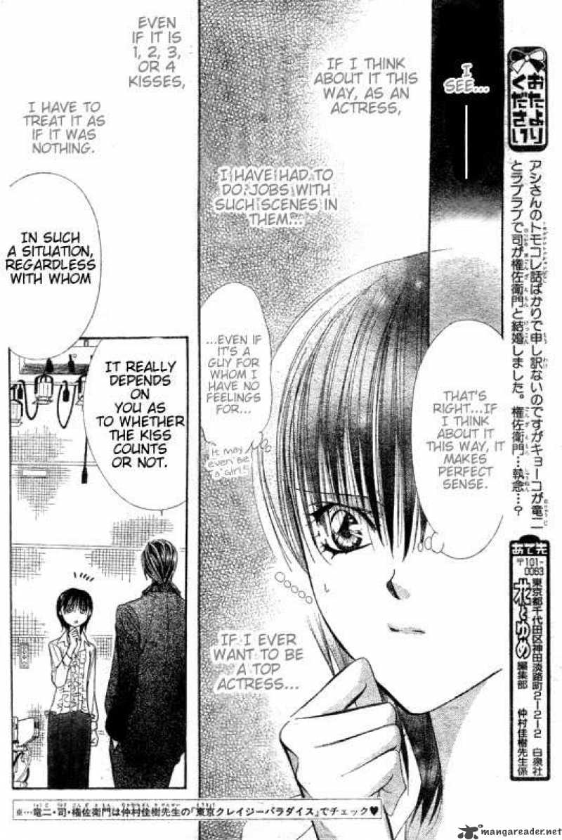 Skip Beat 147 8