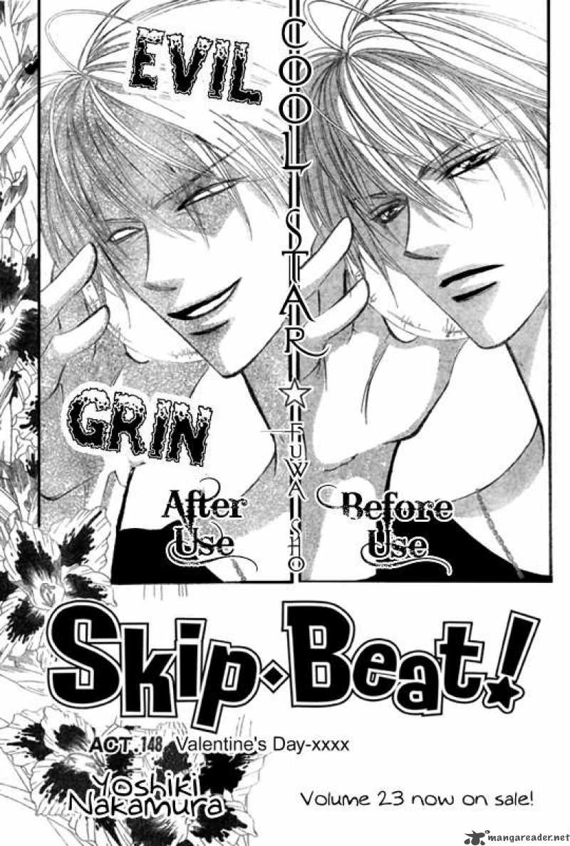 Skip Beat 148 1