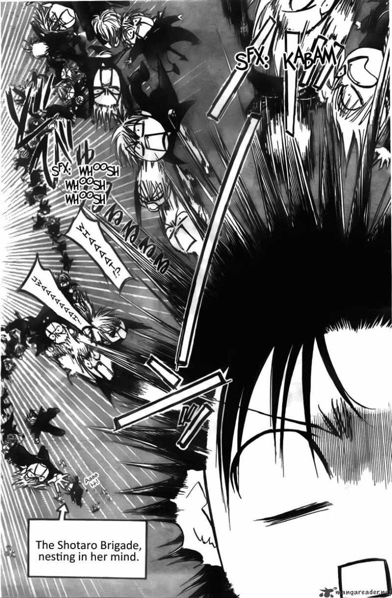Skip Beat 149 11