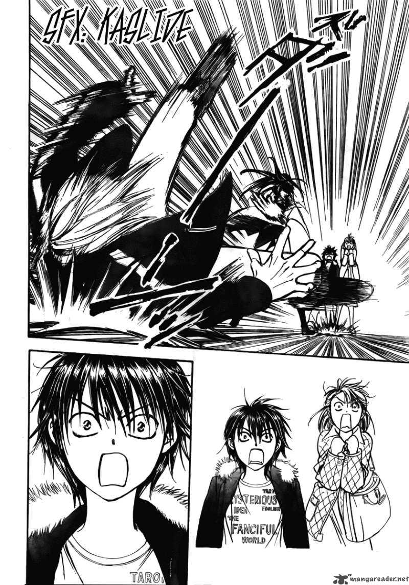 Skip Beat 149 23
